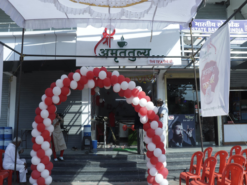 Tea Franchise in Nandurbar