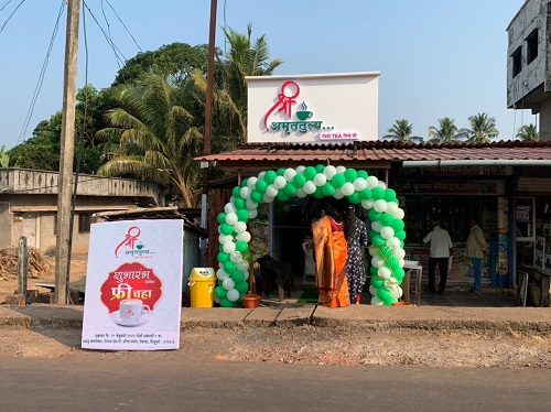 Tea Franchise in Devgad