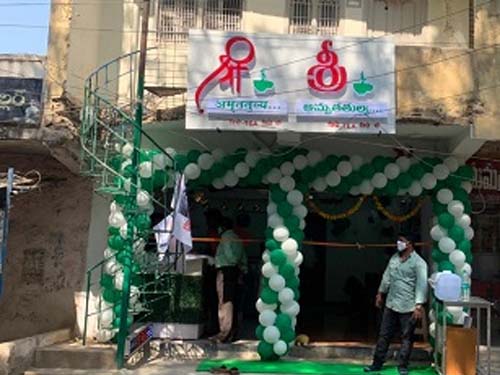 Tea Franchise in Korutla - Telangana