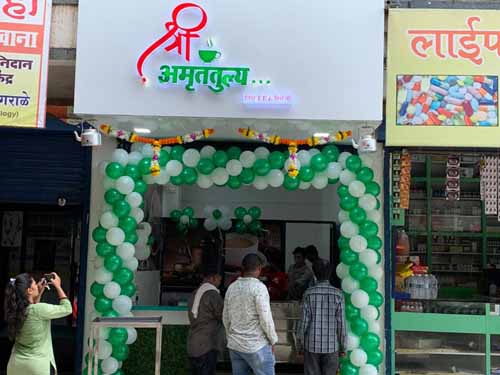 Tea Franchise in Manor - Palghar